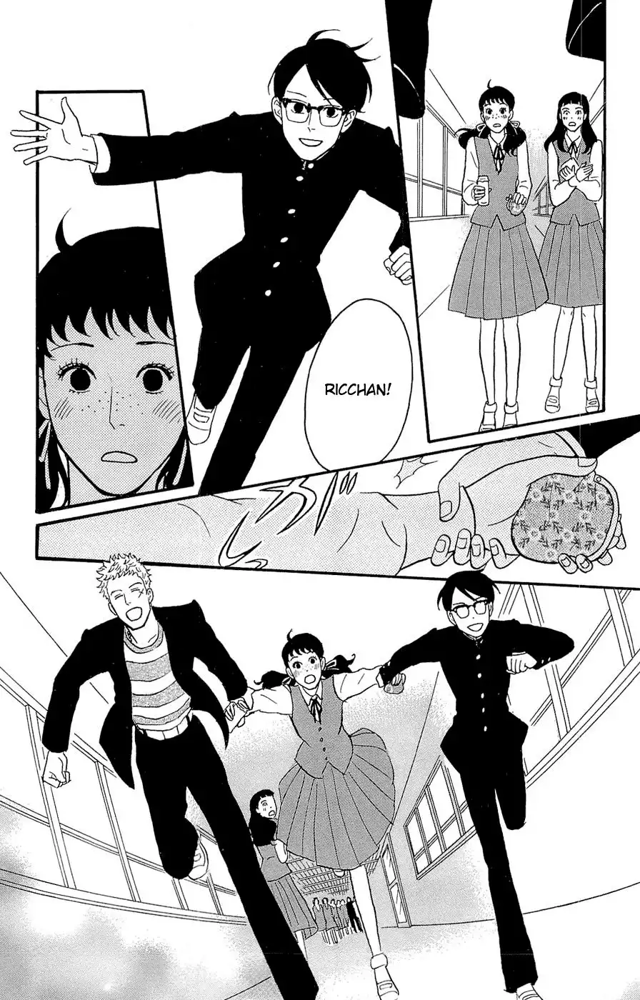 Sakamichi no Apollon Chapter 24 6